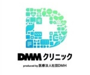 DMMクリニックバナー