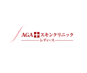 AGAスキンクリニックバナー