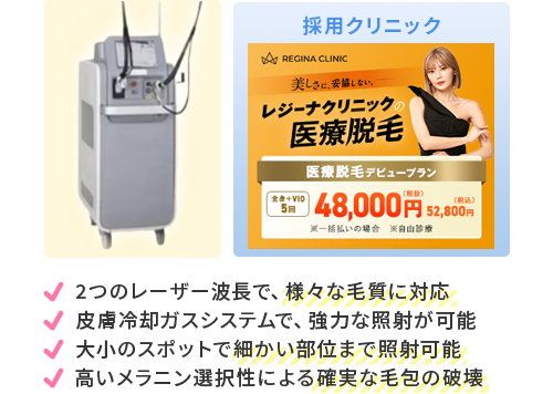 ジェントルマックス